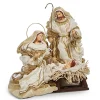 The Jolly Christmas Shop Raz 15.25" Gold And Ivory Holy Family Christmas Nativity Scene 4310657